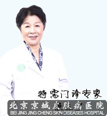 门诊医生殷致宇教授